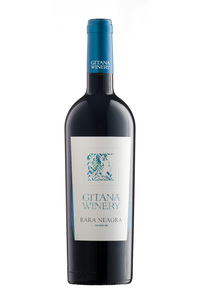 Gitana Reserva Rara Neagra Rotwein trocken