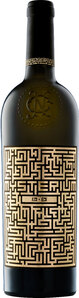 Mysterium - Rhein Riesling & Sauvignon Blanc Weingut Jidvei